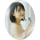 fffffffff87fe037e015a014e314c014c020c87bfc79ec37dc0dec23ff6fffff000000000079206900491a6900271f1a