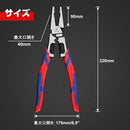 00000008e82000020120048022980a6001440e70044016e00cc404500500034000000000000000000000000000000000