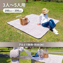 f000aa00da00fc1827f8bcfa1ce38ffae9fa6ef92258f81f050019d81827017f0e1f2c353433d59f2930eb12339f933a