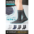 01f009f041f003ff87ff13878983db83be81d880fc03f80ffcf9fca9ffff0100221a0e13a99c1c0f92b39c9e899c899c