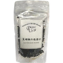 ffffffffe087e01be207e7c3e7f7e2f7e3b7e3f7e017e007e007e00fe007ffff