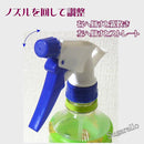 ffffceffffffff81ffc8f01ff00ffc1ffc1ff89ff91ff91ff31ff007f407fc0f