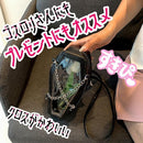 f003f10bf12ee97ce6b8d8a1f809818f808f0043008782078007e803dc01e001171212222b0fd5111c1a29ed00172217