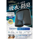 0000001000121a5008800200f9601a813480fc90fc00fe3ede91f777ffffd3ff9e948f8e8cd58b6b828891750000929b