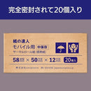 0000000008840000fffffffffffff7fffbc7f6c7fffffff3ff67c007ffffffffababababe6e6e6e6e61508b0e6ccbdb4