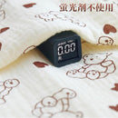 ffff779d7fffffffbffcfe0d6800f001c00789757f97ffffffbffffffbffffbf1c93333d1e2b39932b18ab329c333275