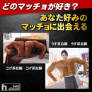 00006ee800001eae0c0810147f8060004000406f42ff0ffd04fb00f700fb40f300000000000000230009030000000012