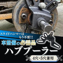 076bf7791ad50a7bfc7bc973f81b0e43f617f01330227df00081316e000000f6131cb39f1524aba6901c2b139c9cd5ab