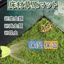 bfff3deb23af002f0c0f20d7308f3c1d0193006805810e607fef79a4598a0e630075757580806e6b890036322228995e