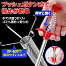 000f3f7f00197f7f000f001f00b7007f08bf0716049043907fef7f3f00ff00ce0000000900000001002b00ff00a72b00