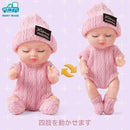 ffff9ffbdffbeff1e1e1e1f1c0f1e1c4c160c661e0e1c1edd8f1c2f9cff3fd9fc5c3cbc6c5f6cb09c5011af6c5f7c5fa