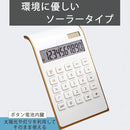 c001d001c005c001ffffffdffc1ffc7fffffffffffeffefffd77ffbfebf700ffa26b6b9ca2a200a2a2a21ca2a2a21b09