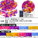 c1ff81c300c101c98fc119a3c1bfefafe8ffa7a3000081ff08a887ff0090208000d70000c7de001700000000f0d58090