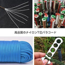 00f100c014c00081009200920084fffff5bbffffff89f784af821464dc0008f8a2a20001a4ab008b0000000090918b24