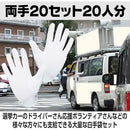 ffff8b0effff060707fb1fff3fb0778437047780bc78383b1f36a400fbcdde1100000000a488b32e1319317c929390a4