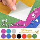 1a8a0f8404a8077903fd0ff75ff41be4c0f369e1265d2301979fa3ffc017d005