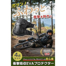 4008220b5fff3fff7fa473de705e22de00c87fc120c04100003e500660000000395272942e206bfe1c0029a414221210