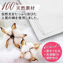 f5ffcbfffa7ffdffffff7eff3eff677fafffcdbccde3d1f1f3a0feedfd44f00d