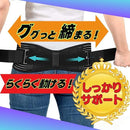 ffffffffffffd007c143c007e30d0801c00fc013d0bf8024c007c11ef31fff8f10a198900b5555750000001e00959400