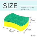 fffffffff9fffde5fff7fffff1ffe01fc003c003c007c00ffe0fffbfffffffff8181818181818182006d756f00002a00