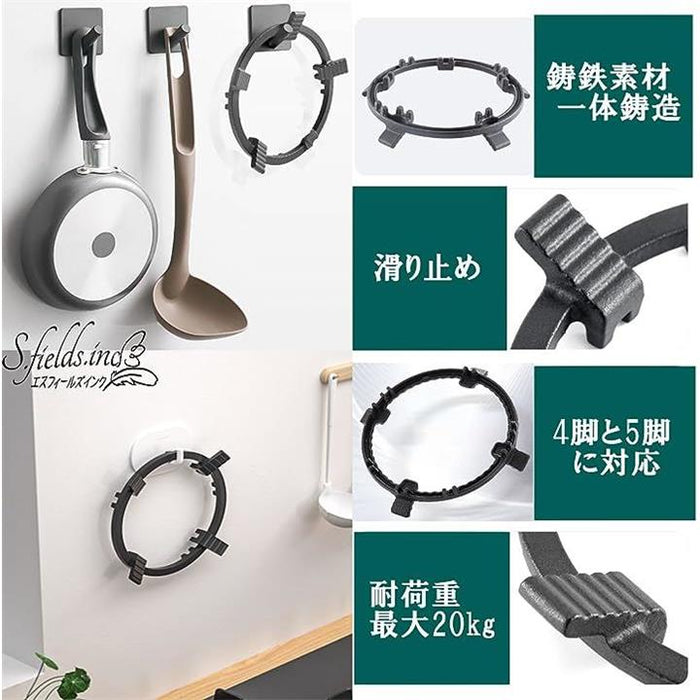 ニコニコ理研有限会社発売　ナカノ商店製造鍋 2025年最新】にこにこ理研の人気アイテム - メルカリ