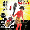 ffffdfdfdf6ddf7fff67fc73fecf9f87de479997cbff10407d603b0018004c00