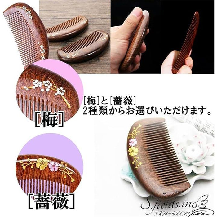 木櫛 木の櫛 木製 つげの櫛 ヘアコーム ヘアブラシ くし 解櫛