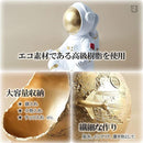 fffdff40ff01ff80ffc0ffc0e780fff1f03ff03f813fc33f860f040700038007