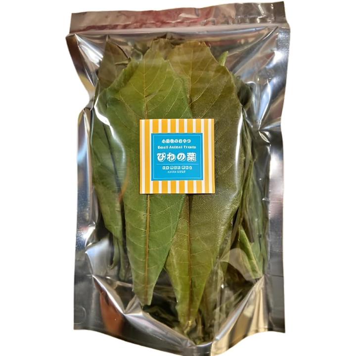 ffff9a908003a016e002c00083ebc36883e1800180109004a00090048c0ce0170000002b00282b2400388b2b0030281d