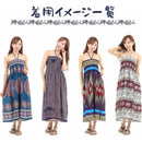 fffffffff3ffffffffffdeddded9fcfb8d8d88888888888c88c888c8fffdddd900000000000000000000000000000000