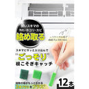 fffff006f7ffffffe1ff80ff807f805fc3f7fae7c46cfff9fdf1ccffc88faade1c00000000009c9c0000000e00000010