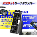 ffffc4cfffff1fff1fff0017a63f000cfc0080b0f081e00cf800f83ffc3bffbf00000000000000002829a2a8282b00a8