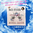 fff9fff07ffffff8ffe8ee784f790ff80d384c980ff90be80ffa584ae04ec880918f8e929000071c9715c115950b0b0d