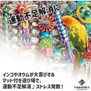 8c0125b4201062c0d602a413e080fe20fee0ffe0ffbcfffdffffe2ff85ff938f3210ed0e28208b101c243586002b002b