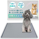 fffffffdfbfbff6dffe0ff40f045f003ffc7ffc7e007e043c043c001800180000000000000000094002b2b1700939314