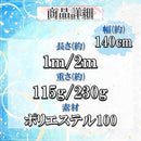 037f249f0e9f1ffd3fff7eab7fff7e5f7fffffbffd6f7fef7fbf73d77ad787ff908e8a848e827c8c89868900917f4700