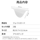 ffffff7ffffffbfffc1ffe3ffe3fffffffffdfffc5ffffffffffdfbfdaffffff00000000000000000000000000000000