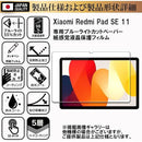 9e00d900b7ebb7fff2d7dffffffffe1f9e049e04fe0efe07fe00fffff33fffff1f1e1c18000000000000031700eb0000