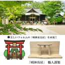 03ff0100034003e10808700007fc093f33ffd78bc1ffd3c7c3ef81cfc3d6ff17353b3c392c2f1f443e21201e004d1c1b