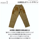 fffffffffffffc3ffc3ffc1ff81ff89ff98ff9cff1cffbfffa0fe827fffffae7