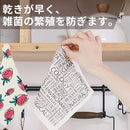 00007a00000042311fff1fffbfbf0078ffff3f7ffc5fe3f34d7f7bbfbf43befd