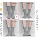 ff83c383c1a381878186c187a1c6b1c3bfffc1a389a3c1878187a387a3c7e3c7