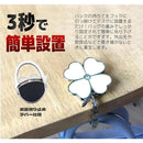 ffffffffebebebff88ff88fffff7ef73dff3f779e3f3e7c0ffe0e780fc00f000191a181e1b1c18199c1c0023801b2106