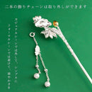 0003410e0007011f01bf00ff02ff021f000f010701071003008302010000009c6d6b6c6b6a6b226a6c6b691b6b6c4369