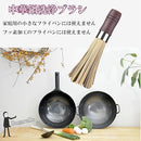 ffff97fffffbfff3ffeffff703ffe3fff3ffff9cffdff847f803f803b007005f00000000000000000016006b00336b2b