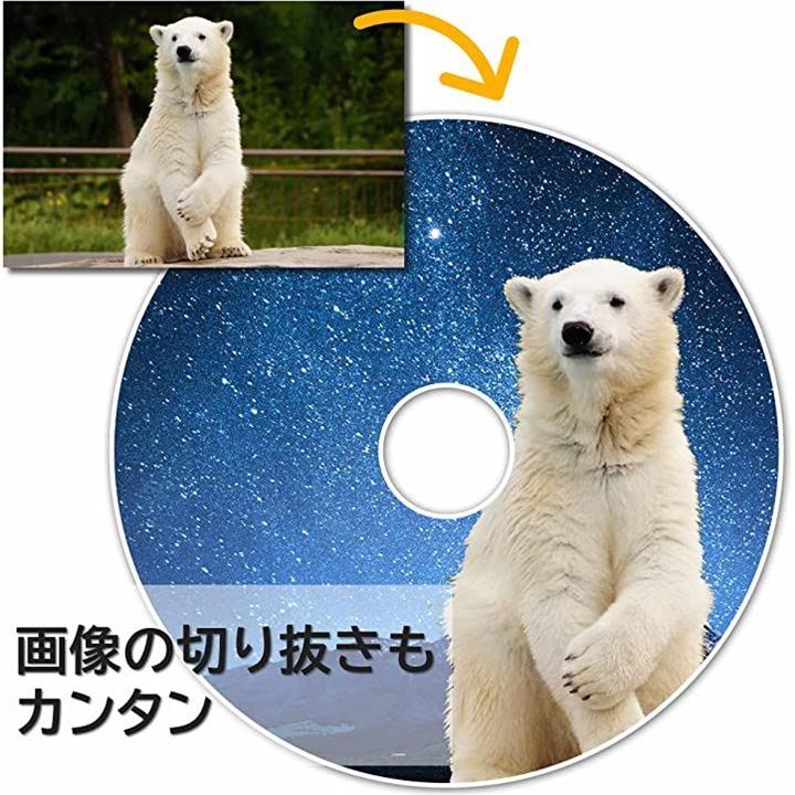 ffff887f805f980f98039c01f01de014e050e0f8e07ee23efffe98ffa823fc2f