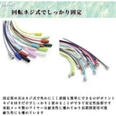 000440200480bfff9fff8dffd09fc587e7e3ffc3ffdbffffffffffff9d64ffff7453776f0000000000bd00ab00000000