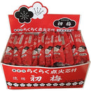 fffffcfff37fe107e01fef37e007e007e8c7c283c003d013c843c247fc07ffff