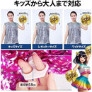 fffff267fffffb9bd798ce7bce73cef3801080869212c98d9fd58f70e270ce7a00000000001c9e97009898990003f2ed