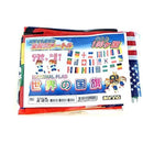 81cf80018001c405fef5fffdfffdeefdfff5bf41f805c01cefa5ffe78007bfff